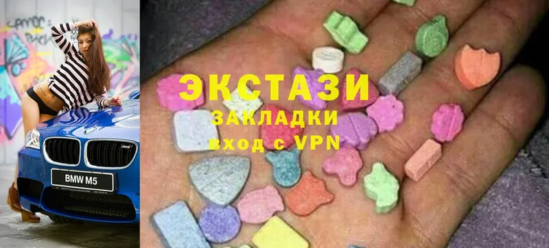 площадка телеграм  Дальнереченск  Экстази MDMA  мега зеркало 