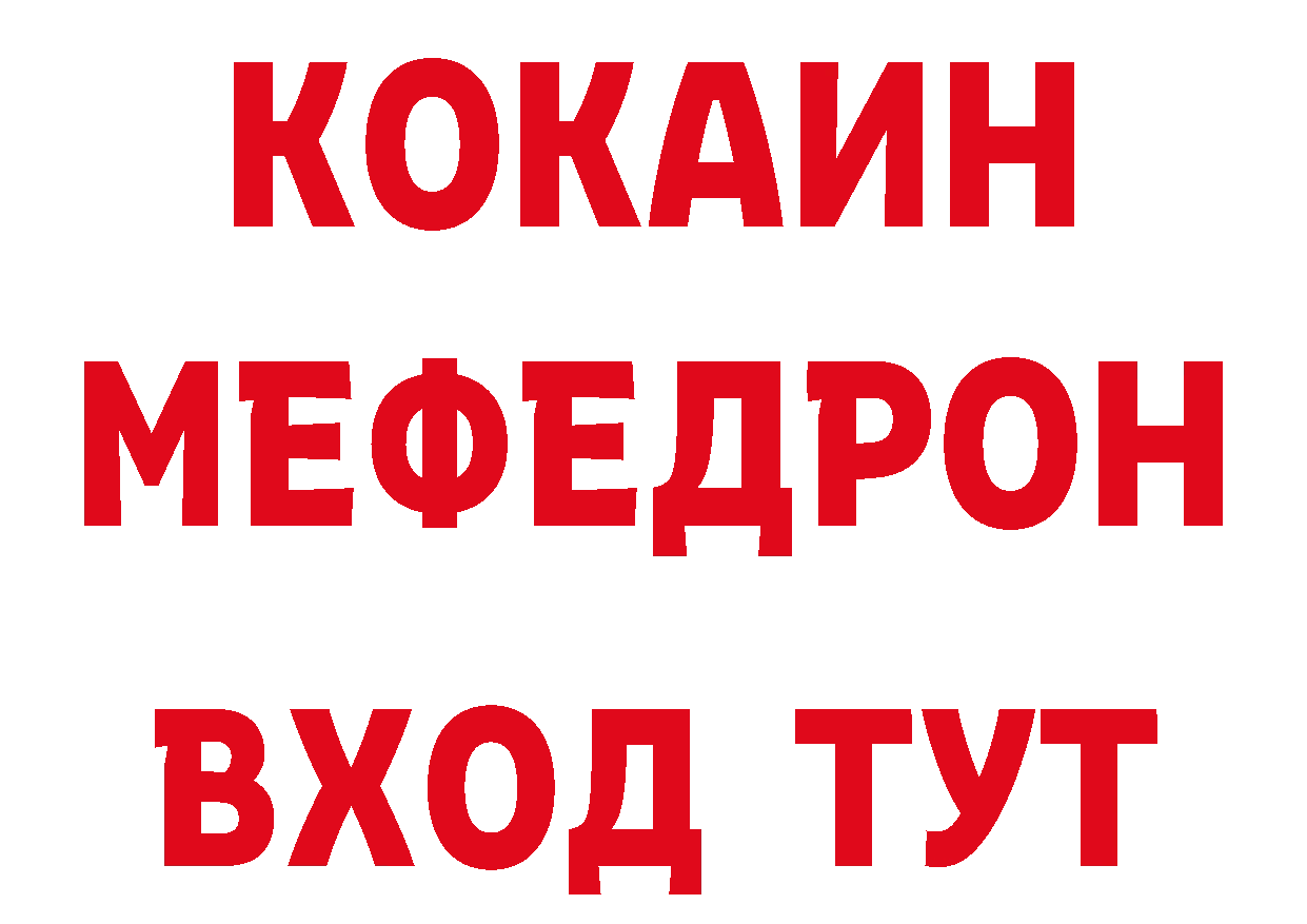 Где можно купить наркотики? маркетплейс какой сайт Дальнереченск